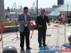 Сквер Ленина во Владивостоке открыли после ремонта