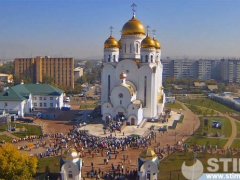 12 сентября состоялось открытие и освящение Храма Рождества Христова в Красноярске