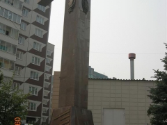 В Красноярске состоялось открытие аллеи Славы Героев труда, Заслуженных строителей России и Заслуженных архитекторов России