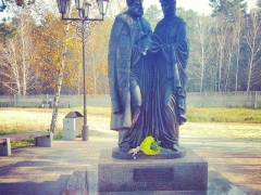 В Ангарске Иркутской области открыли памятник святым Петру и Февронии