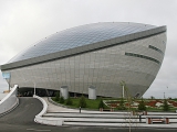 Библиотека Первого Президента Казахстана в г. Астана