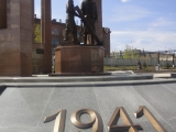 Сквер в честь 70-летия Победы в Великой Отечественной войне